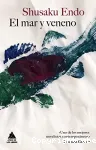 El mar y veneno vignette